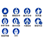 Tanita BC-731 十合一玻璃體組成磅 (黑色)